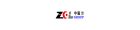 ZCL Electric Motor Technology Co., Ltd.