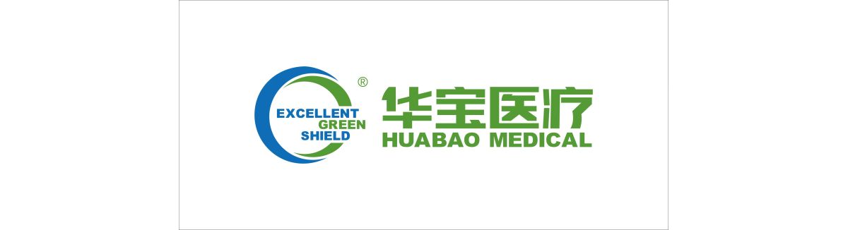 Xinle Huabao Medical Products Co.,LTD