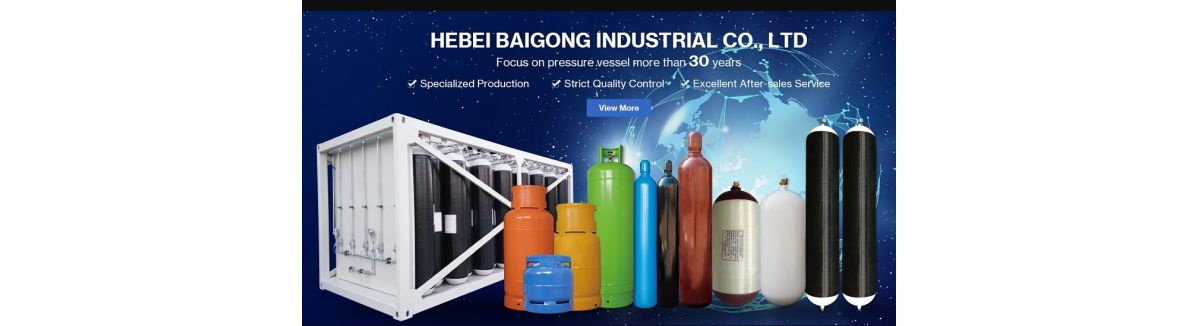 Hebei Baigong Industrial Co., Ltd