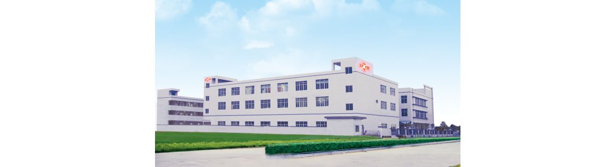 Guangzhou DJPOWER Electronic Technology Co.,Ltd.