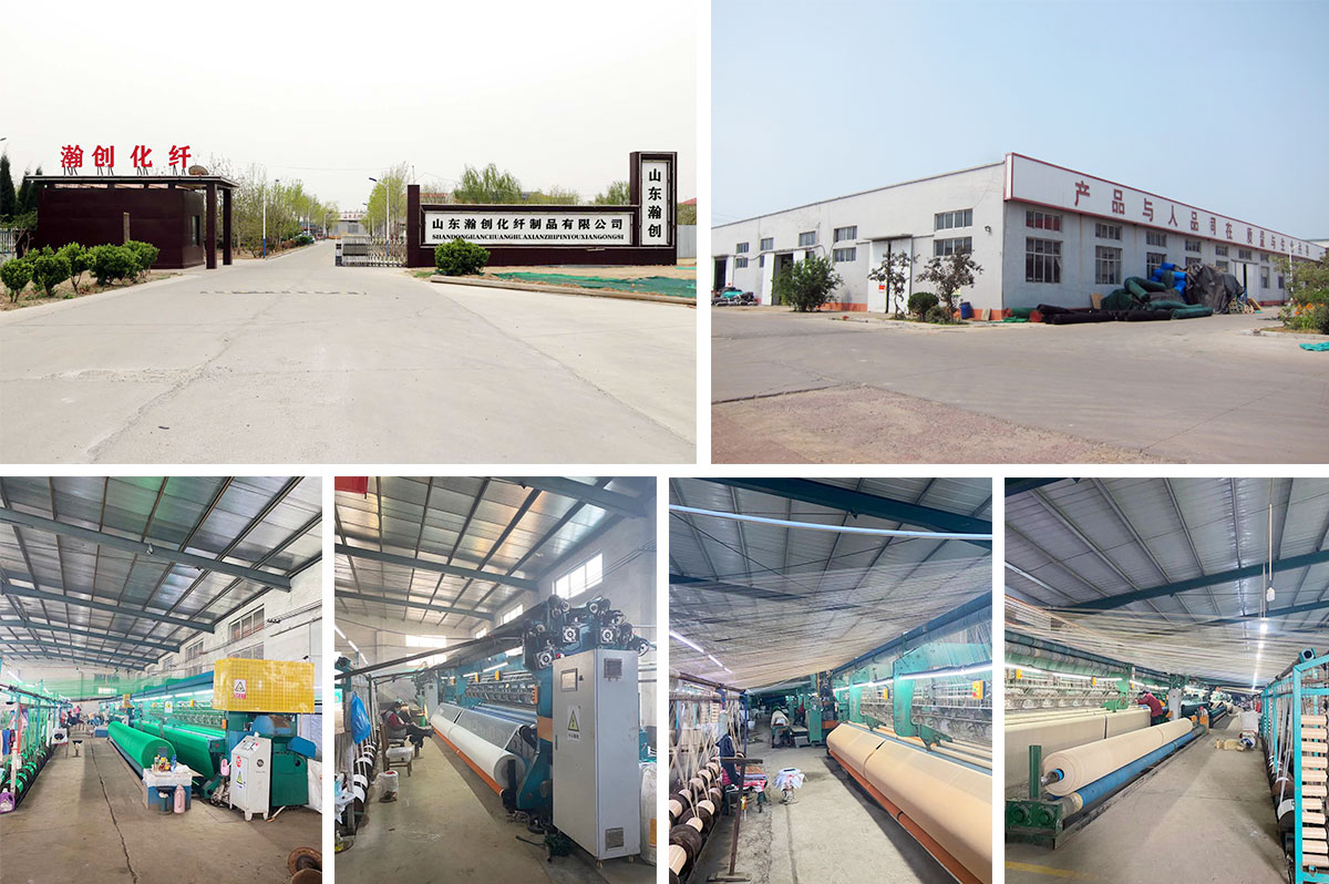 Shandong Hanchuang Chemical Fiber Products Co., Ltd.