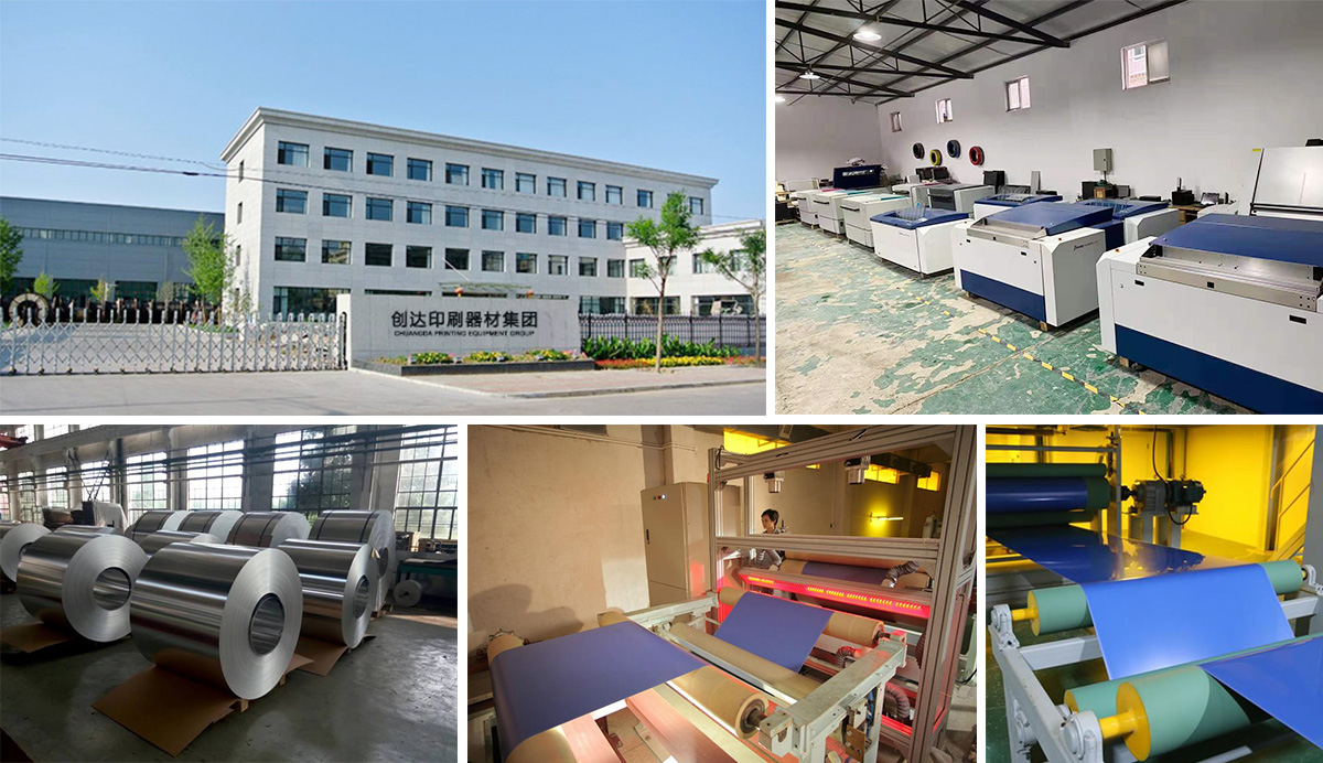 Chuangda (Shenzhen) Printing Equipment Co., Ltd.