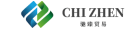 Hebei Chizhen Trading Co., Ltd.