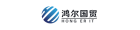 Shijiazhuang Honger International Trade Co., Ltd.