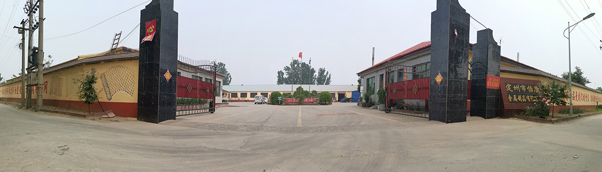 Dingzhou Yikang Metal Products Co., Ltd.