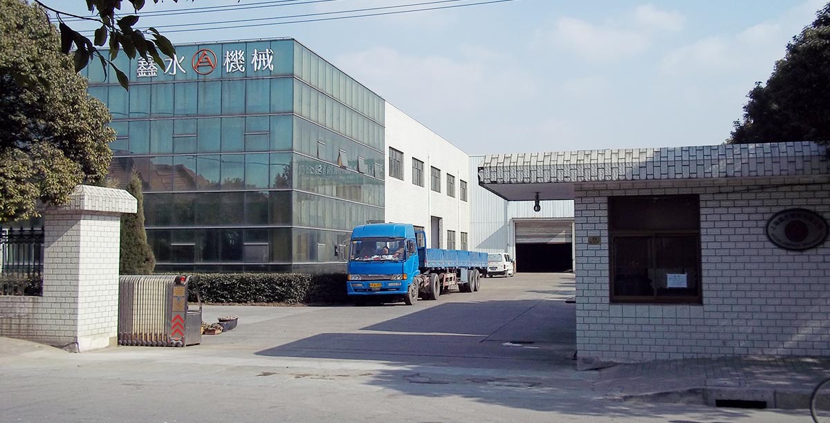 Good Harvest Machinery Industrial (Shanghai) Co., Ltd.