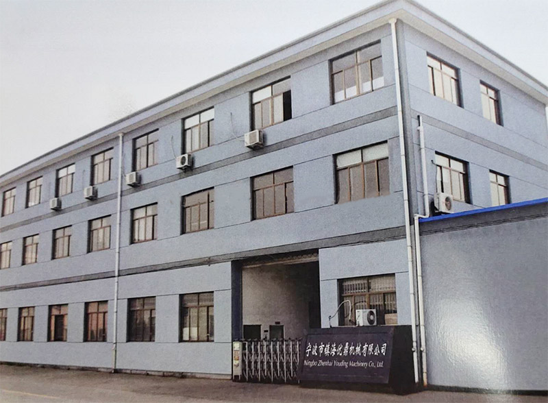 Ningbo Zhenhai Youding Machinery Co., Ltd.