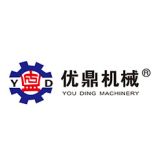 Ningbo Zhenhai Youding Machinery Co., Ltd.