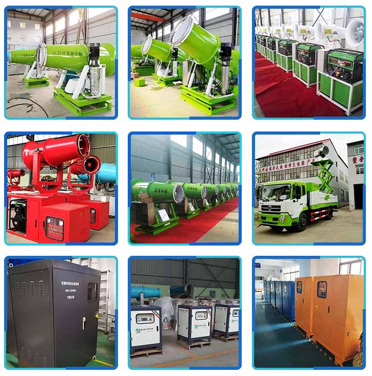 Cangzhou blue ocean environmental protection equipment Co., Ltd.