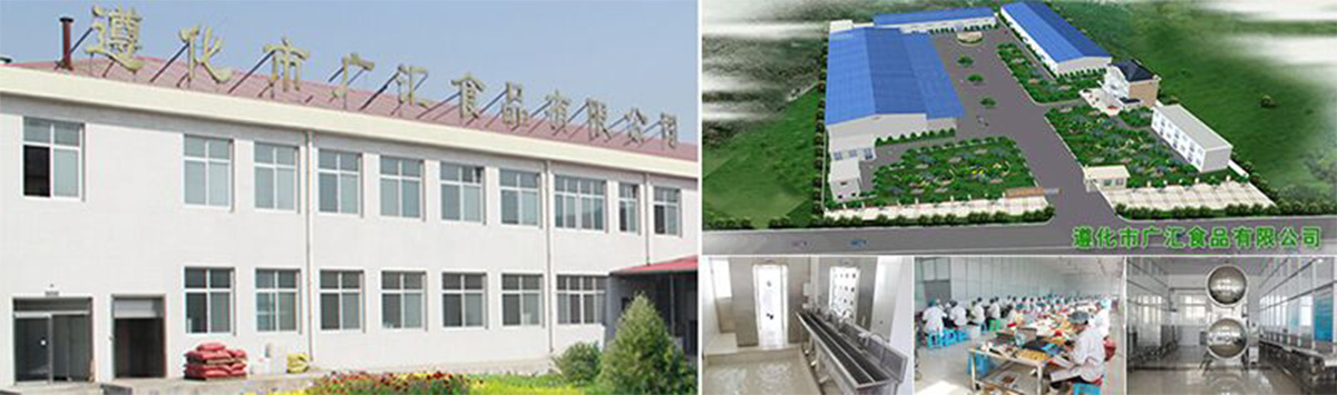 Zunhua Guanghui Foods Co., Ltd.