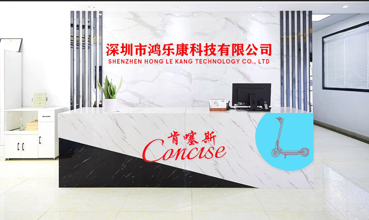 Shenzhen Hong Le Kaong Techonogy Co., Ltd.