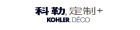 Guangzhou Ruimuxiang Trading Co., Ltd.