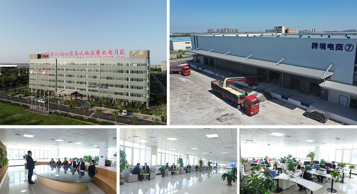 Tangshan Caofeidian Gangshen Trading Co., Ltd.